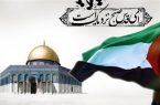 سکوت شرم آور در مقابل فاجعه بزرگ تاریخ/ سطل آبی که باید روی اسراییل ریخته می شد