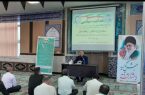 وعده صادق دو، آغازی بر پایان رژیم صهیونیستی