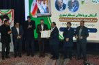 آیین تکریم و معارفه مدیران سابق و جدید ارشاد استان کرمانشاه برگزار شد/ارتقا و پیشرفت فرهنگ و هنر کرمانشاه اولویت خواهد بود