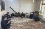 سرکشی از خانواده جهادگر آسمانی