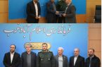 یک فعال رسانه‌ای رییس اداره بهزیستی اسلام آباد غرب شد