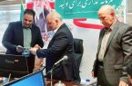 مدیرعامل شرکت آب منطقه‌ای کرمانشاه معرفی شد
