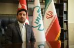 پیام تبریک مدیرکل استاندارد استان کرمانشاه به مناسبت آغاز سال تحصیلی جدید