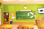 آغاز سال تحصیلی با هدیه آموزشی ویژه از سوی شرکت مخابرات ایران