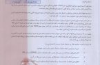 کانون هموفیلی ایران: سه داروی حیاتی هموفیلی در خطر توقف واردات