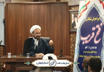  مذاکره با آمریکا بن‌بست محض است