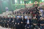 اتحاد مقدس؛ سرمایه عظیم و قدرت ملی ماست