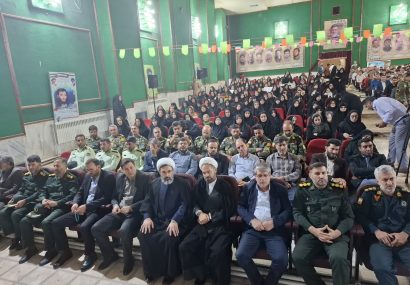 اتحاد مقدس؛ سرمایه عظیم و قدرت ملی ماست