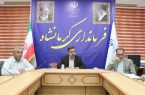 تأکید فرماندار کرمانشاه بر لزوم نظارت مستمر گشت مشترک بازرسی سرویس های مدارس به صورت منطقه محور تأکید فرماندار کرمانشاه بر لزوم نظارت مستمر گشت مشترک بازرسی سرویس های مدارس به صورت منطقه محور