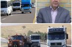 جابجایی بیش از ۵ میلیون تن کالا در استان کرمانشاه طی ۶ ماهه نخست سال جاری