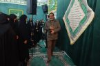 نشست صمیمی جمعی از دانش آموزان عضو انجمن‌های اسلامی کرمانشاه با حاج حسین یکتا