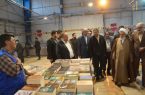 نمایشگاه سراسری کتاب کرمانشاه افتتاح شد