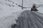 بیش از ۲ هزار کیلومتر باند عملیات برف‌روبی در محورهای مواصلاتی استان کرمانشاه