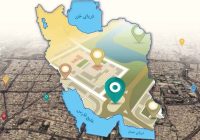 پیشرفت ۸۰ درصدی پلاک هوشمند روستایی در استان کرمانشاه