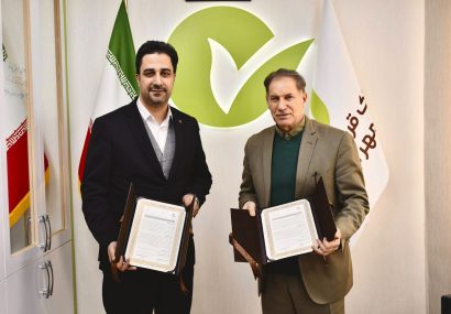 تفاهمنامه همکاری بانک قرضالحسنه مهر ایران و آموزش و پرورش استان کرمانشاه امضا شد