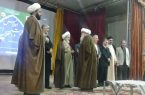 تجلیل از نویسنده برجسته کانون های مساجد در اجلاس علمی «مهدویت و انقلاب اسلامی»
