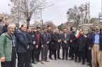 خروش «شهر شهدای مرصاد» در راهپیمایی ۲۲ بهمن ؛ اسلام آباد غرب،تمام‌ قد ایستاد
