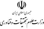 تکذیب خبر مربوط به مجاز بودن غیبت دانشجویان تا پایان سال جاری