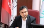 بیش از یک هزار و ۲۹۰ مورد بازرسی از واحدهای تولیدی و خدماتی کرمانشاه انجام شده است