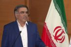 آماده باش کامل بیمارستان آیت الله طالقانی (ره) از همان روزهای آغازین جنگ