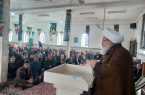 خیابان ها را تا پیروزی نهایی خالی نخواهیم کرد