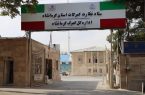 صادرات کالا از گمرکات استان کرمانشاه به خارج از کشور به بیش از دو میلیارد و هفتصد میلیون دلار رسید