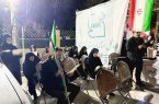 ختم قرآن کریم و توزیع پرچم جمهوری اسلامی ایران در موکب اداره‌کل استاندارد کرمانشاه در تجمع شبانه نحن منتقمون