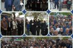 در آغوش کرامت رضوی؛ از بیعت تا خدمت، میثاق حماسه و اتحاد