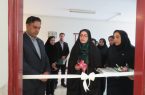 افتتاح اتاق بانوان و اتاق کودکان در اداره‌کل استاندارد کرمانشاه