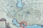 ترسیم خطوط محدوده تنگه هرمز