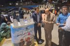 حضور در میدان حماسه و حمایت