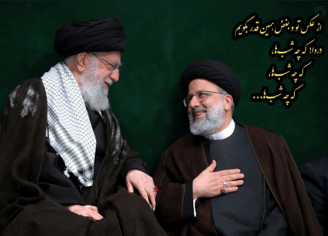 وقتی کوه تنهای مان گذاشت!