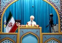 فلسفه عید قربان؛ تسلیم محض در برابر اوامر الهی است