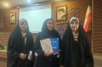 نشست آموزشی «صفر تا صد مقاله نویسی با دو روش سنتی و هوش مصنوعی» کرمانشاه