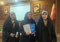 نشست آموزشی «صفر تا صد مقاله نویسی با دو روش سنتی و هوش مصنوعی» کرمانشاه