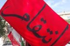  طنین انتقام و انهدام؛ مانیفست قیام فرامرزی در میانه طوفان