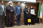 برگزاری همایش استانی«غدیر امامت تا غدیر انقلاب» در کرمانشاه