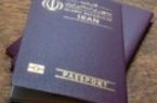 افزایش ۳۰ درصدی تقاضای دریافت گذرنامه در کرمانشاه افزایش ۳۰ درصدی تقاضای دریافت گذرنامه در کرمانشاه
