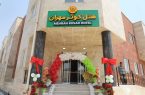 افتتاح هتل سه‌ستاره «ایثار» در مهران؛ نقطه عطفی در خدمات اقامتی مرز