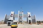 ترانزیت بیش از ۵۹۳ هزار تن کالا از پایانه مرزی پرویزخان طی پنج ماهه سال جاری