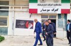  مرز سومار بازگشایی شد؛ فعالیت‌های تجاری از سر گرفته شد