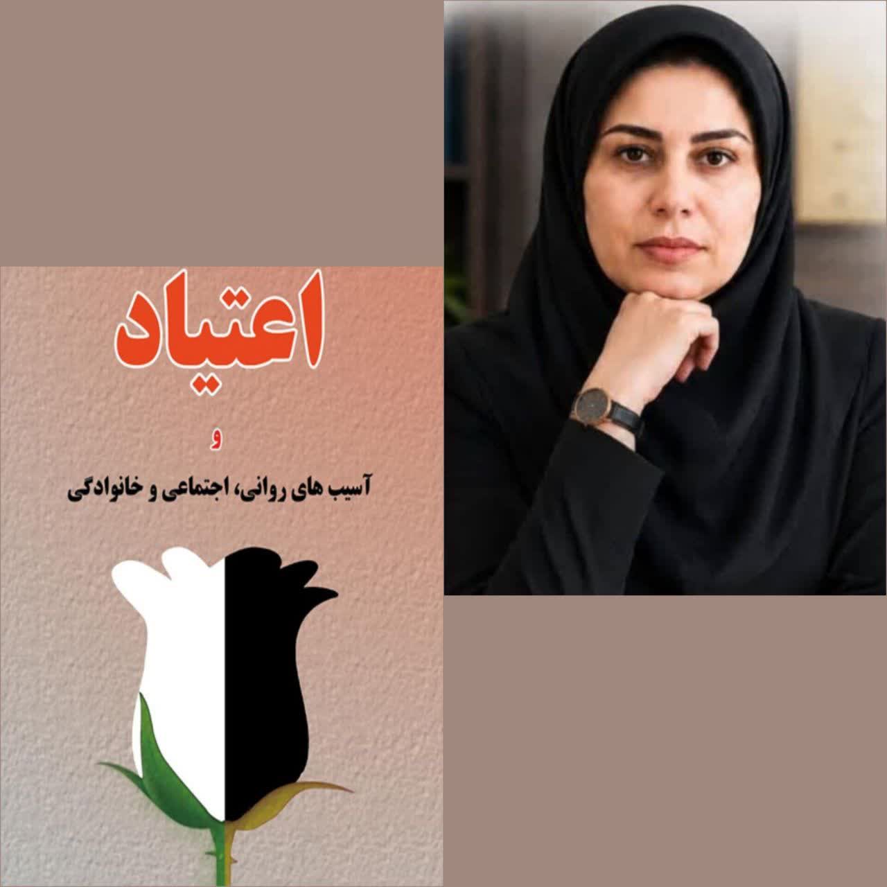 سقوط در خلاء:تاملی جامعه شناختی بر اعتیاد نسل Z ونسل آلفا ومتغیرهای کلان جامعه