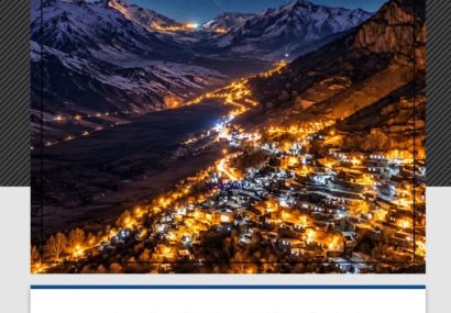 تأکید بر هم‌افزایی چهار شهرستان برای برگزاری «رویداد شب‌های فرهنگی اورامانات»