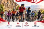 برگزاری همایش رکاب زنی عمومی اهدای خون در کرمانشاه