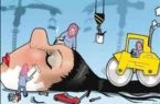 وقتی «آرایش»؛ شرط دوست‌داشتنی بودن «نوجوانان» می‌شود