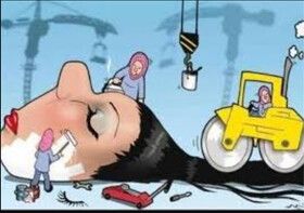 وقتی «آرایش»؛ شرط دوست‌داشتنی بودن «نوجوانان» می‌شود