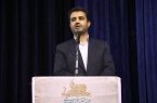 دکتر علی صفدری مسئول حزب تمدن نوین اسلامی در کرمانشاه شد
