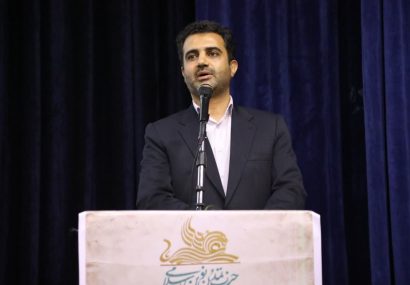 دکتر علی صفدری مسئول حزب تمدن نوین اسلامی در کرمانشاه شد