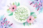پیام تبریک مدیرمسئول رسانه های صالح نگار و مژده خبر به مناسبت ولادت حضرت زینب (س) و روز پرستار