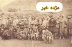 شیوع بیماری تیفوس؛ سوغات جنگ جهانی دوم به ایران بی طرف!!